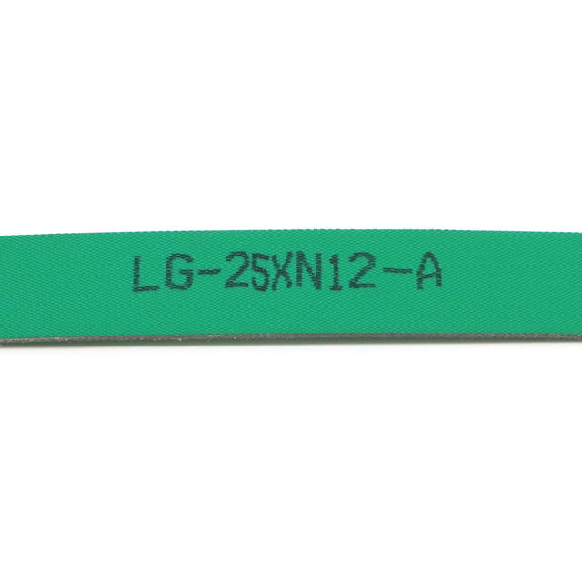 LG-25XN12-A