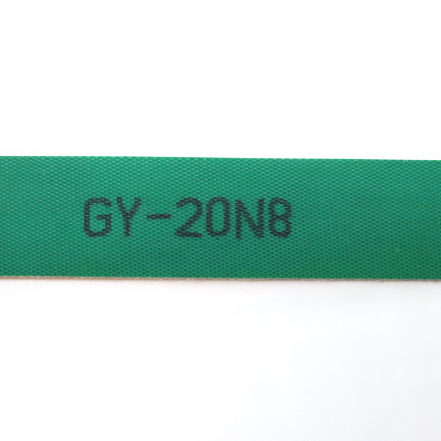 GY-20N8