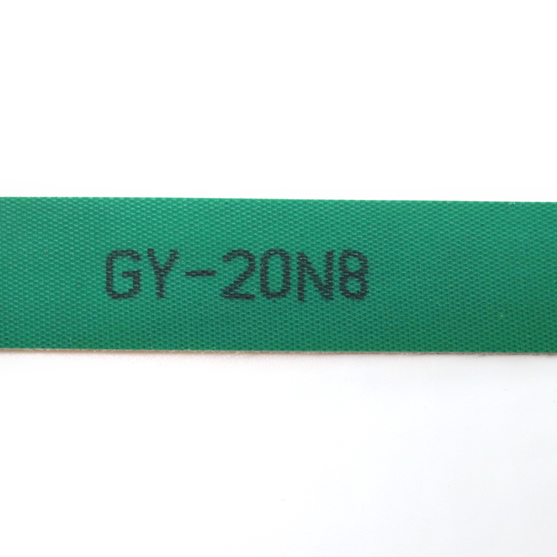 GY-20N8