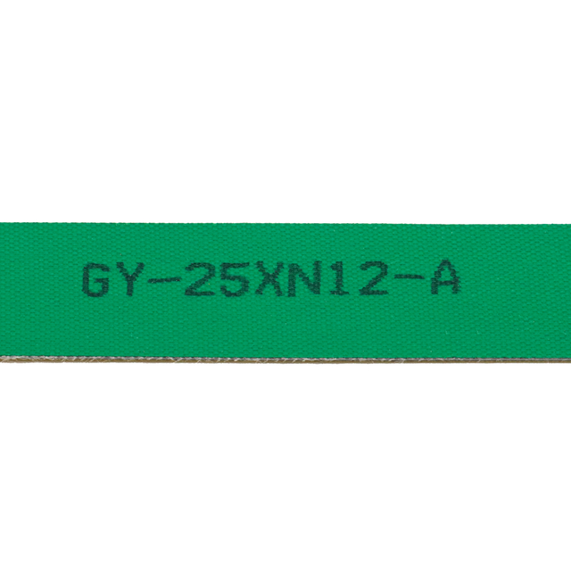 GY-25XN12-A