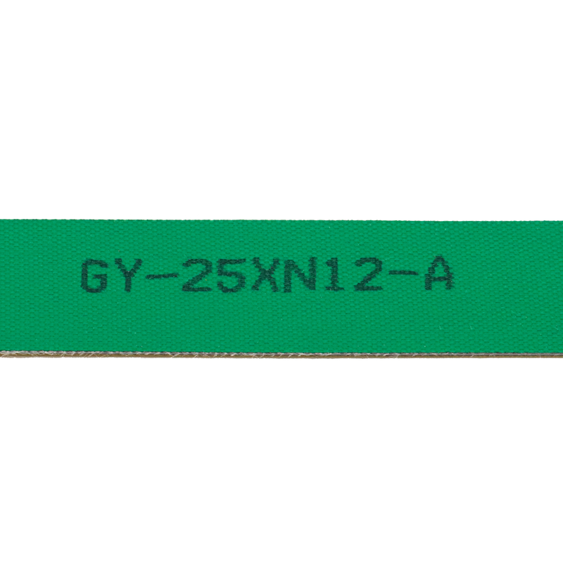 GY-25XN12-A