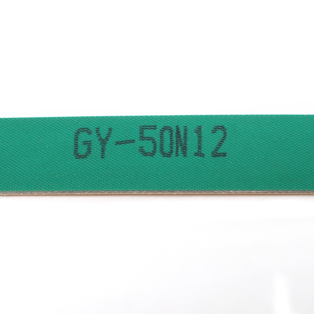 GY-50N12