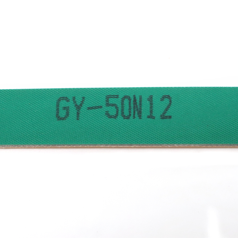 GY-50N12