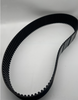 Megadyne Rubber Timing Belt 1610 SLV 14 