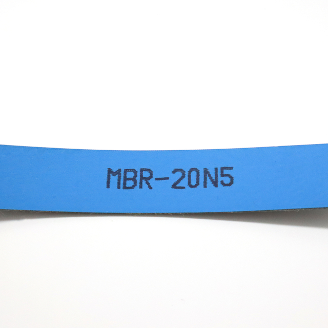 MBR-20N5